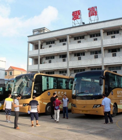 Aigao Audio’s 2017 Eastern Overseas Chinese Town Sunshine Tour ended successfully