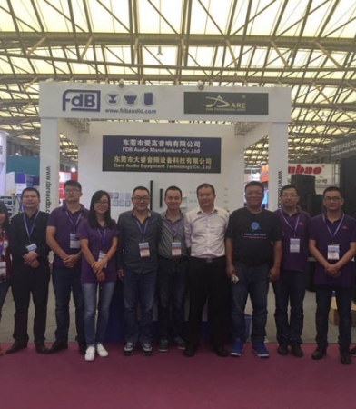 FDB active series speakers were stunning at the 2015 Shanghai International Professional Lighting and Audio Exhibition