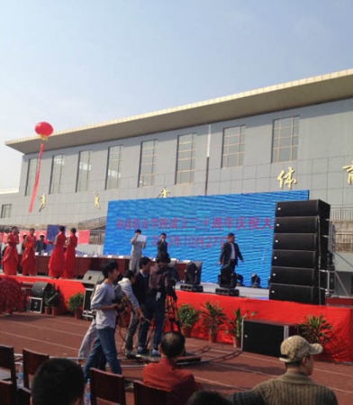 fdB supports the 20th anniversary celebration of Nanchang Vocational College