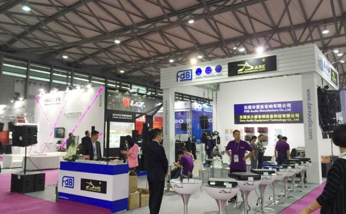 A full range of fdB professional audio products hit the 2016 Shanghai Lighting and Audio Exhibition